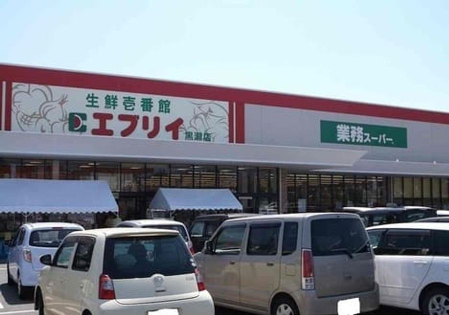 Naikan17 20230826000000 945x630