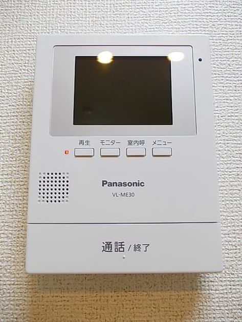 Naikan10 20180402000000 945x630