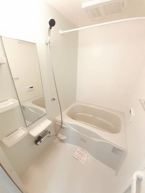 Naikan3 20221216000000 945x630