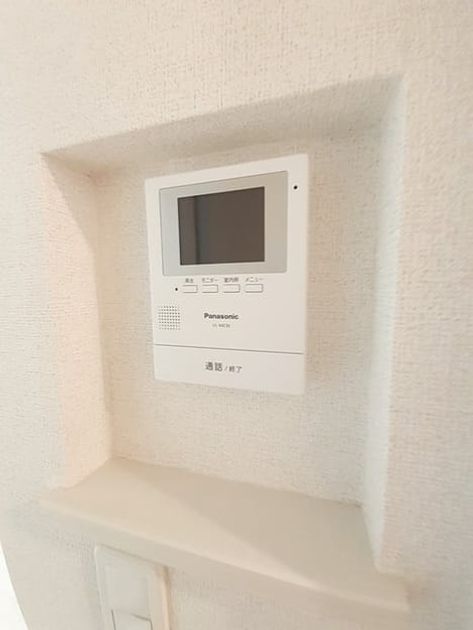 Naikan9 20221216000000 945x630