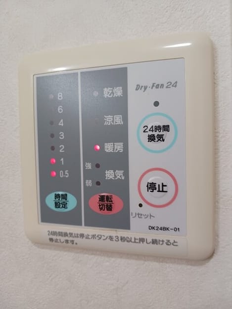 Naikan12 20251015000000