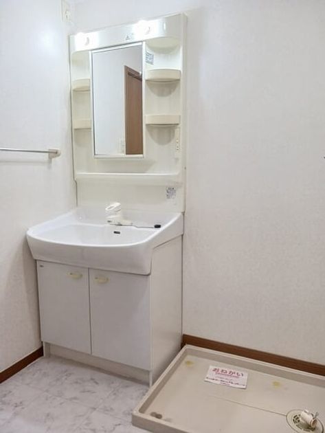 Naikan9 20251015000000 945x630