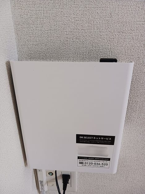 Naikan11 20260916000000