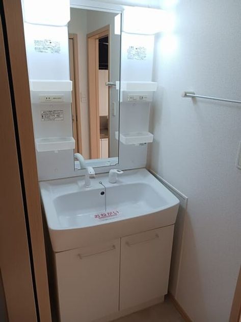 Naikan7 20251027000000 945x630