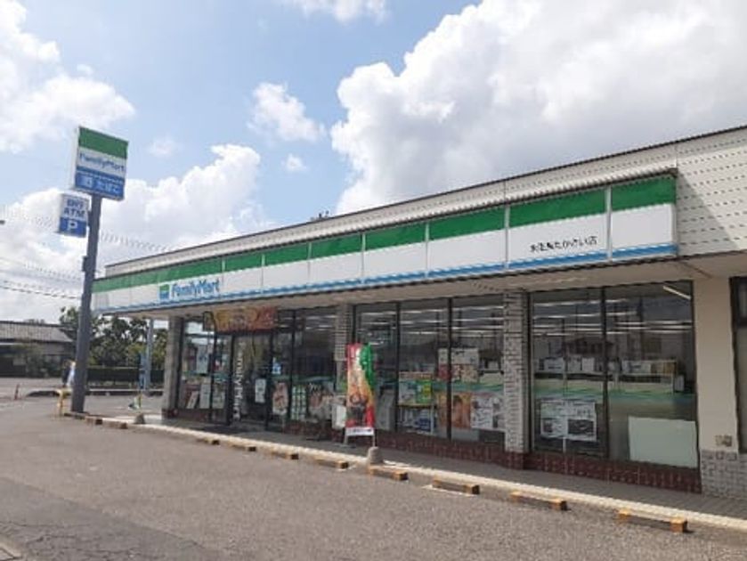 Naikan15 20250807000000 945x630