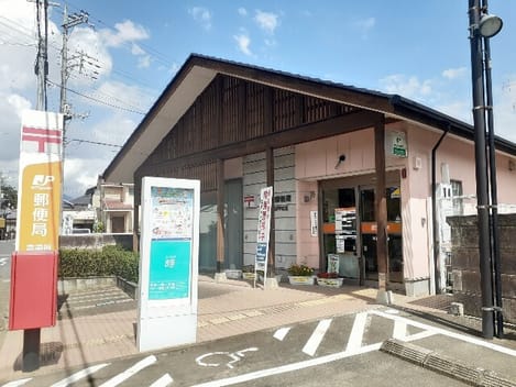Naikan16 20250807000000