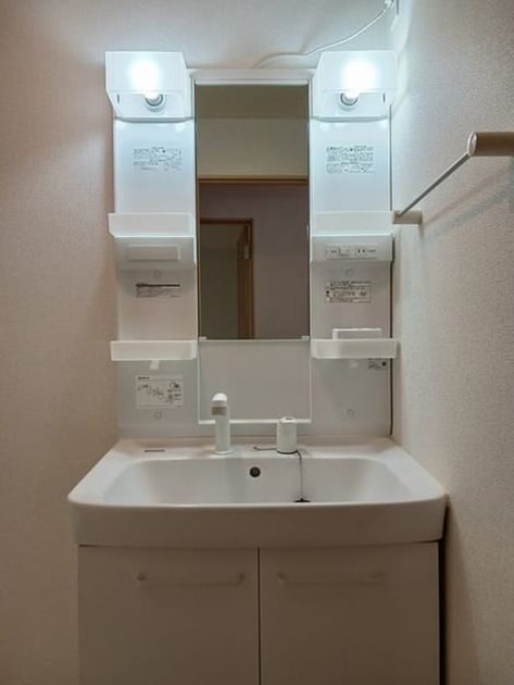 Naikan5 20250930000000 945x630