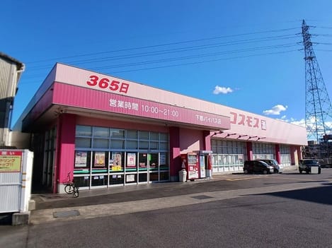Naikan15 20260629000000