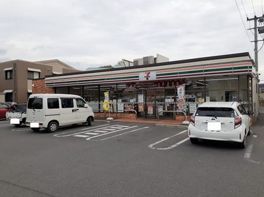 Naikan17 20260629000000 945x630
