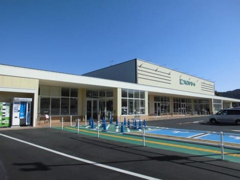 Naikan15 20260319000000 945x630