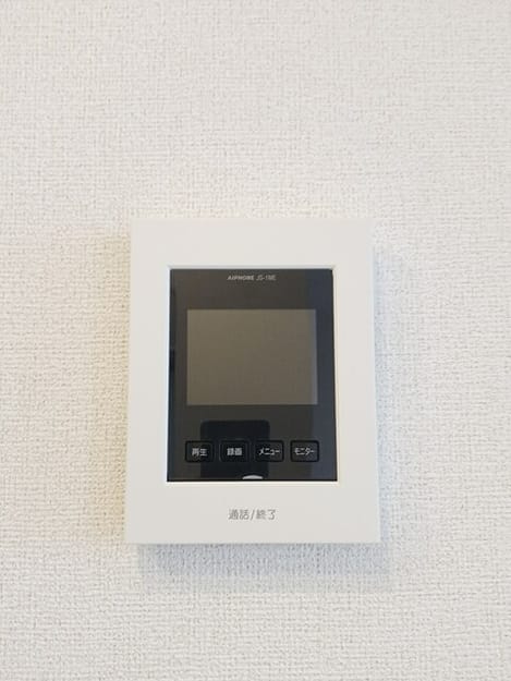Naikan11 20251127000000