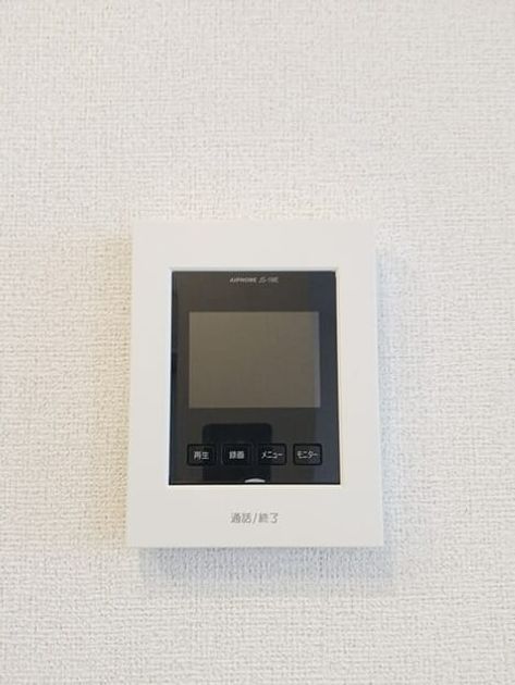 Naikan11 20251127000000 945x630