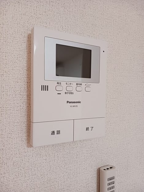 Naikan10 20251010000000