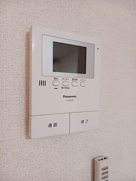Naikan10 20251010000000 945x630