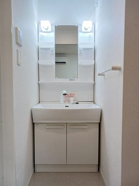 Naikan6 20251010000000 945x630