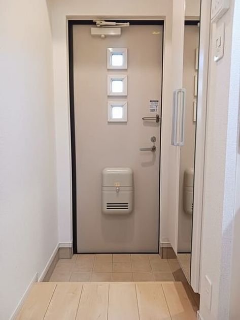 Naikan7 20251010000000 945x630