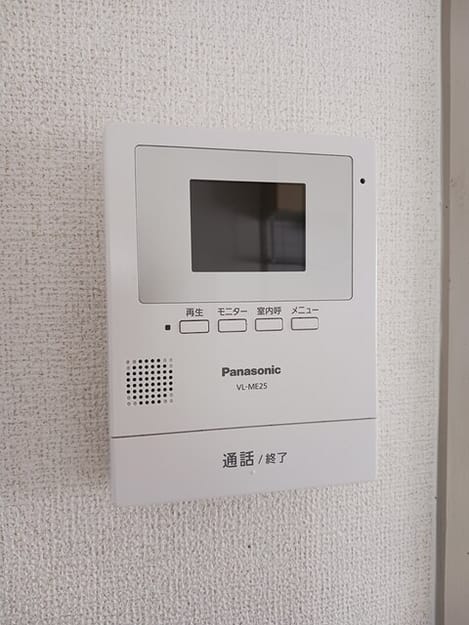 Naikan10 20251104000000