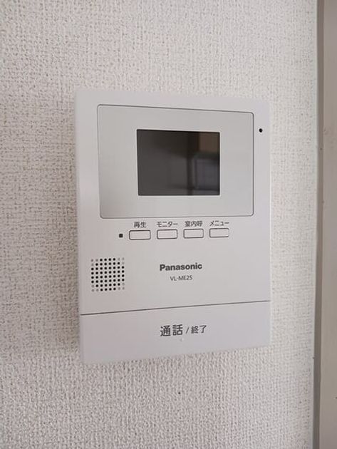 Naikan10 20251104000000 945x630