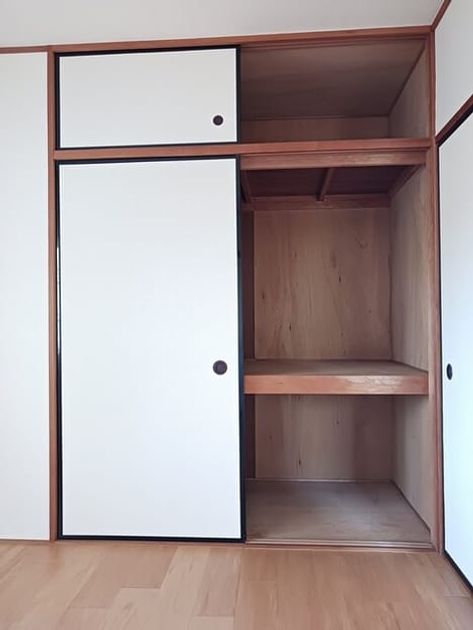 Naikan8 20251104000000 945x630
