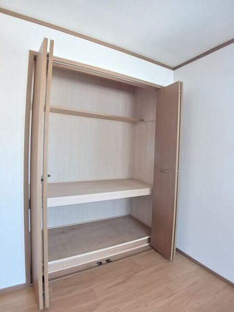 Naikan7 20251023000000 945x630