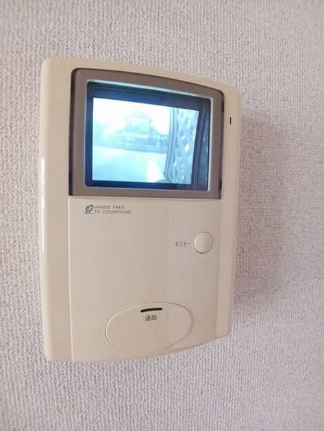 Naikan9 20251023000000 945x630