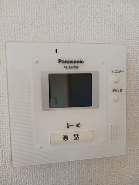 Naikan11 20251202000000 945x630