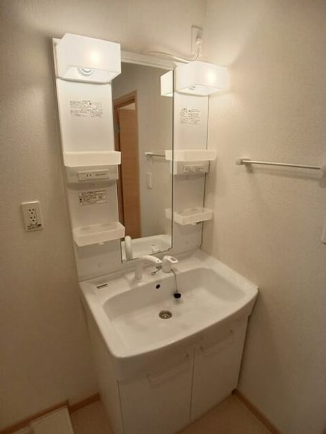 Naikan4 20251202000000 945x630