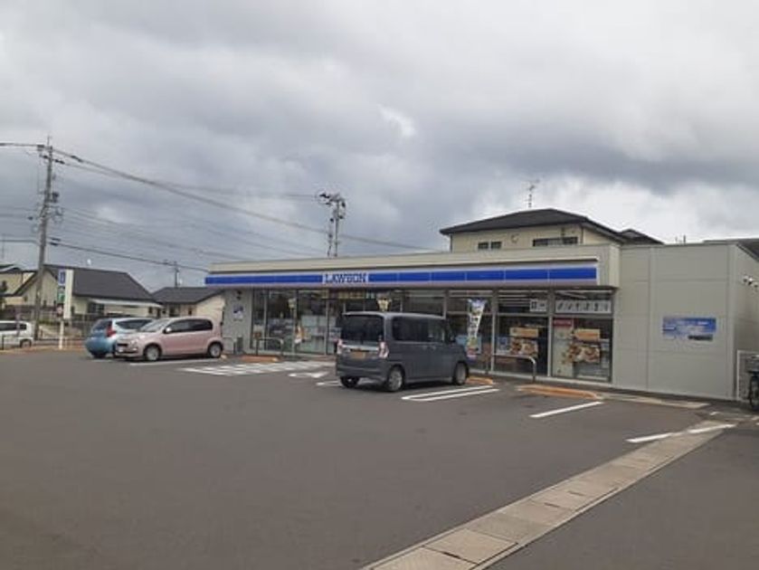 Naikan13 20230629000000 945x630