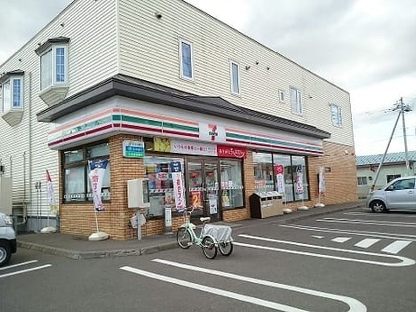 Naikan14 20220924000000 945x630