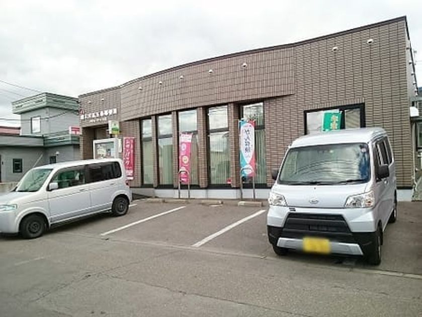 Naikan16 20220924000000 945x630