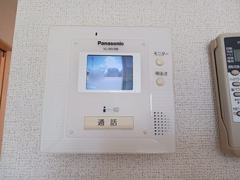 Naikan7 20260703000000 945x630