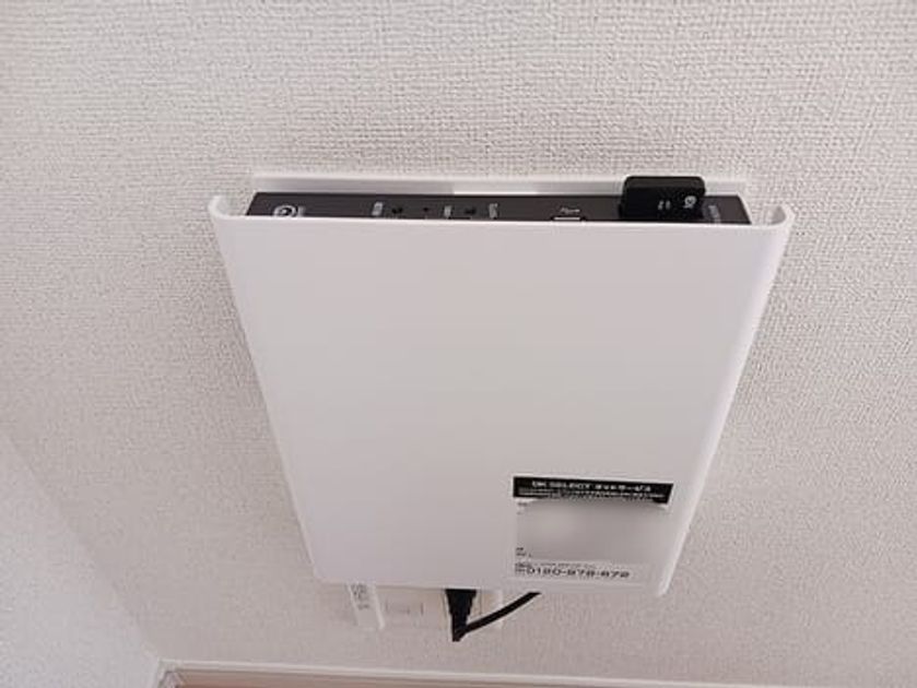 Naikan9 20260703000000 945x630