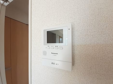 Naikan12 20240123000000