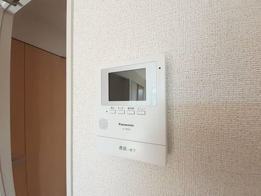 Naikan12 20240123000000 945x630