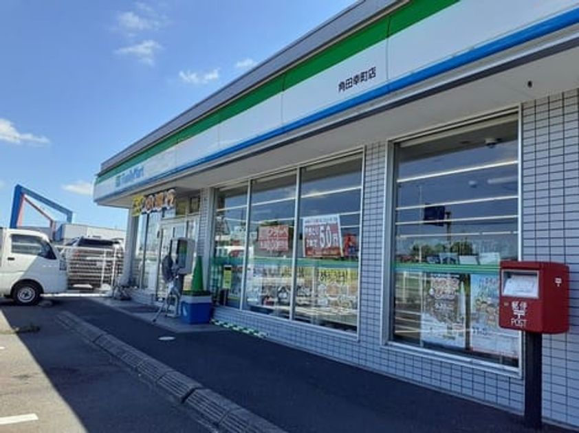 Naikan16 20240705000000 945x630