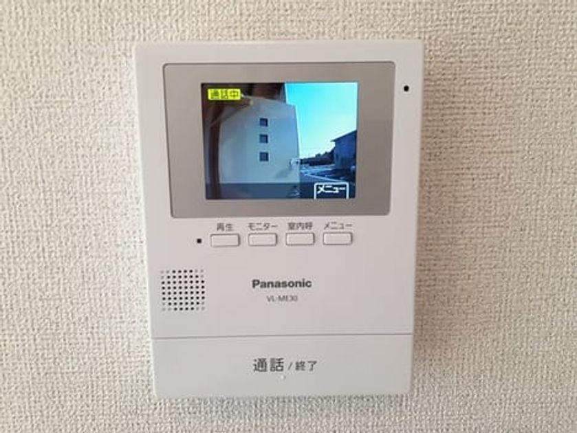 Naikan9 20220311000000 945x630
