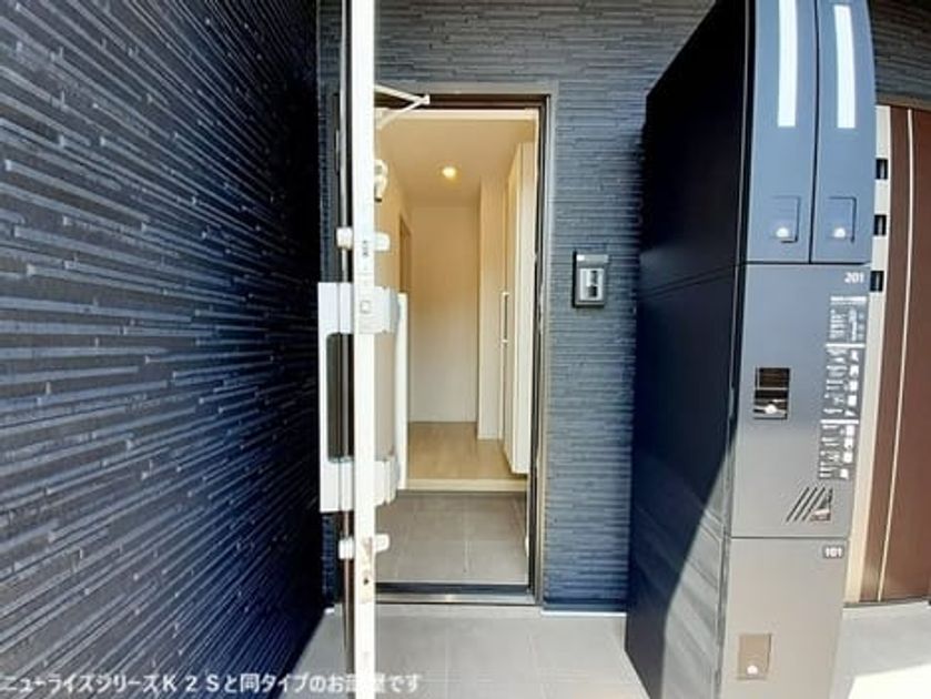 Naikan9 20251006000000 945x630