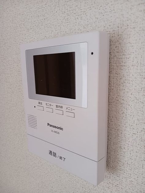 Naikan10 20260707000000 945x630
