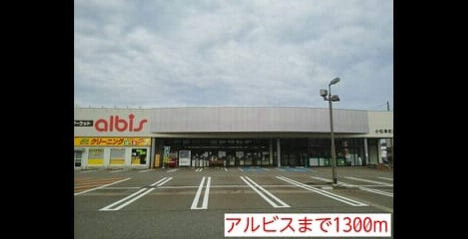 Naikan16 20140915000000 945x630