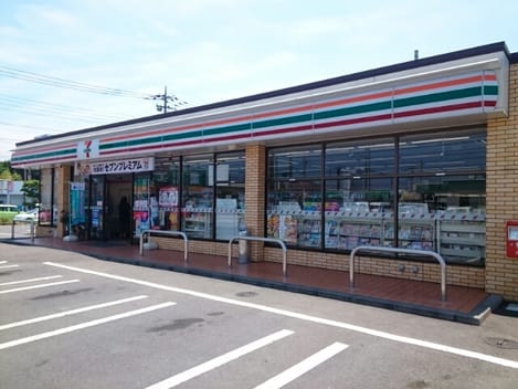 Naikan14 20240515000000