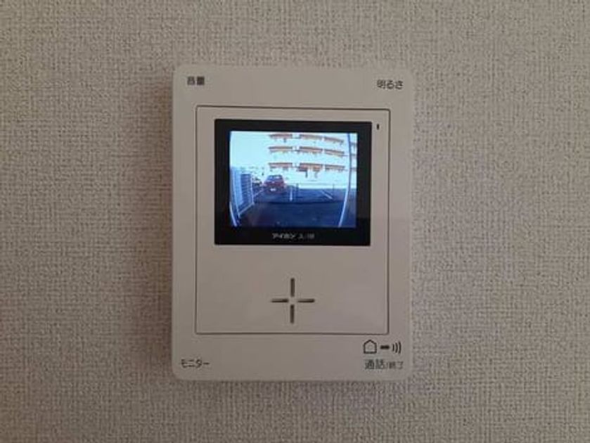 Naikan9 20210303000000 945x630