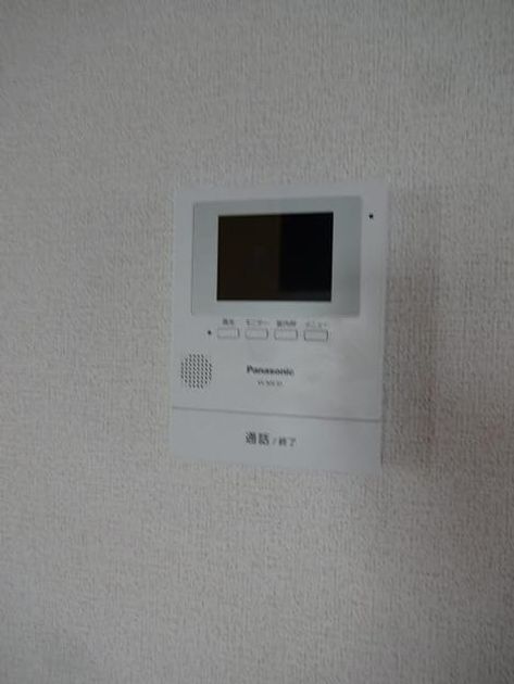 Naikan9 20200118000000 945x630