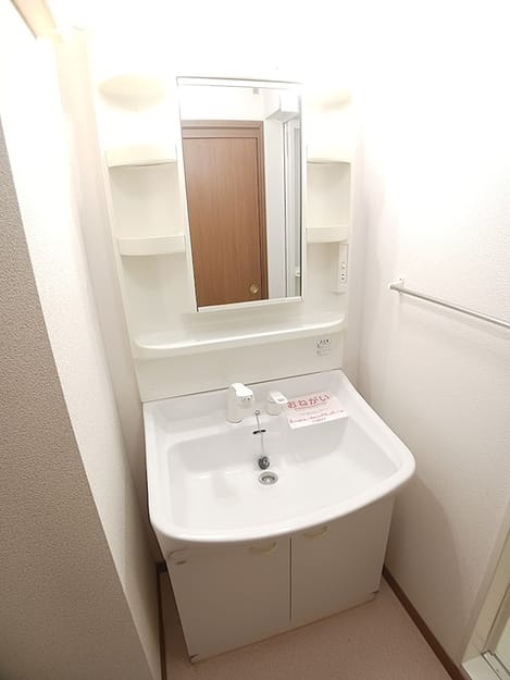 Naikan9 20260925000000