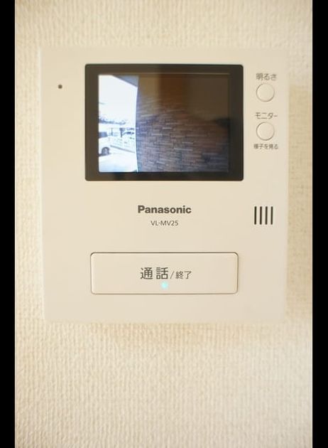 Naikan8 20230612000000 945x630