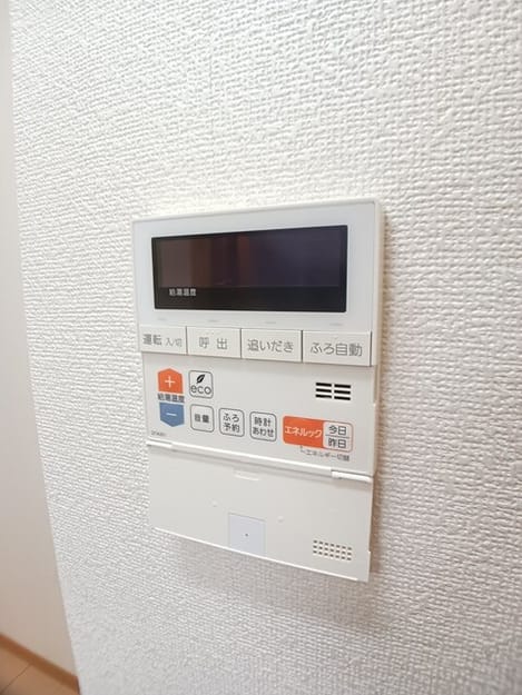 Naikan12 20251215000000