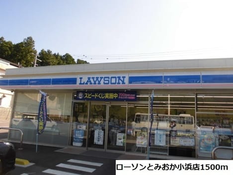Naikan14 20220928000000