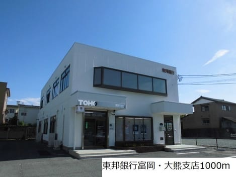 Naikan17 20220928000000
