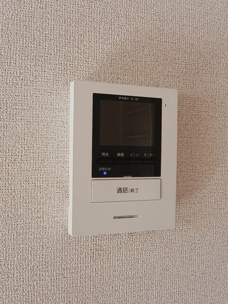 Naikan10 20251023000000