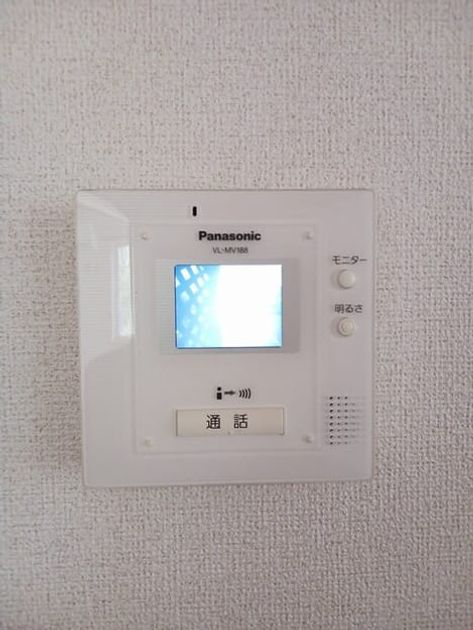 Naikan9 20251118000000 945x630