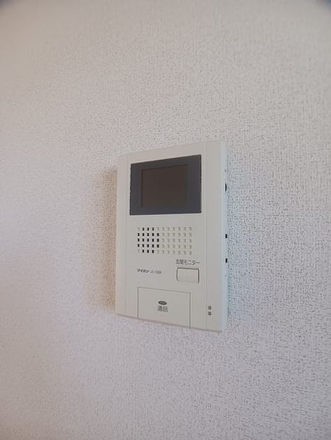 Naikan9 20260918000000 945x630